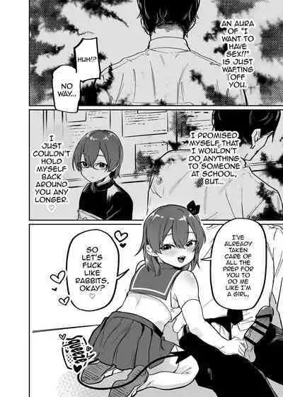 Otokonoko Inma to Houkago Sakusei Sex