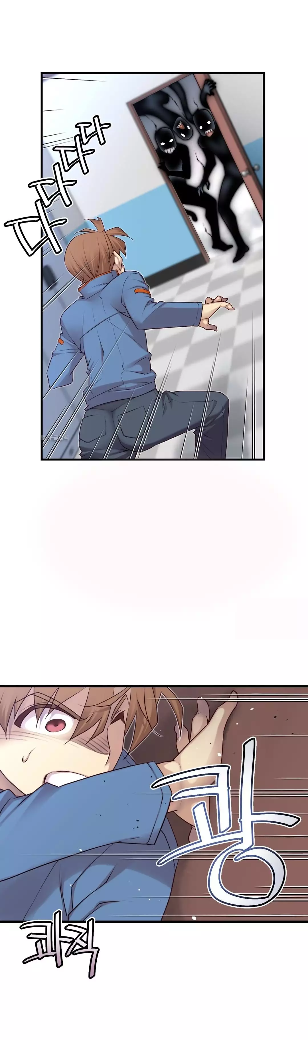 Master in My Dreams Ch.90-125