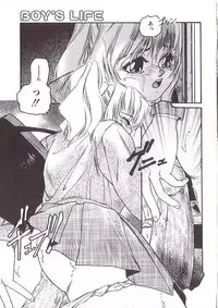 [Protonsaurus] Chu