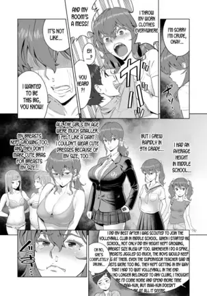 Ayu-nee Kocchi Muite 2 Ayu-nee look this way 2