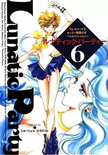 女体化制度のある会社 漫画8P