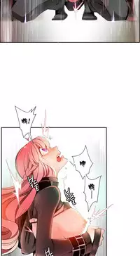 [Juder] Lilith`s Cord | 莉莉丝的脐带 Ch.1-35 [Chinese]