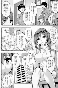 Action Pizazz Special 2014-02