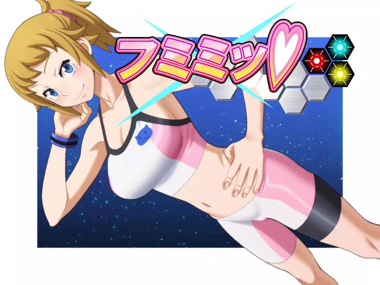 Fumimi!