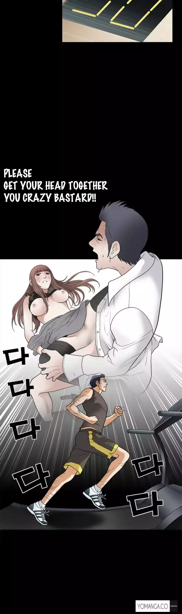Seduction Ch.1-19