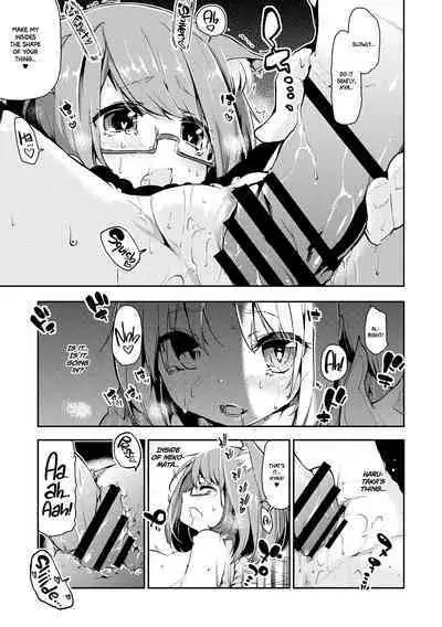 Ayakashi-kan e Youkoso!