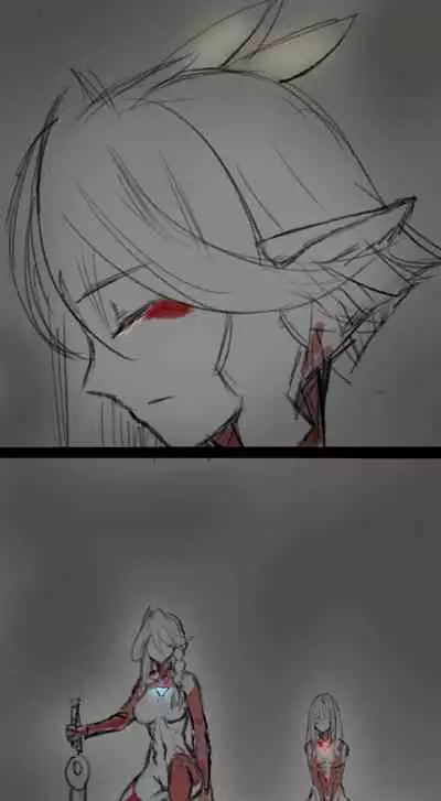 Lu