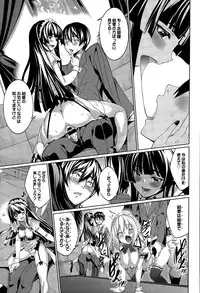 COMIC BAVEL 2015-09