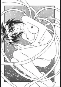 (C55) [Hime Club (Kirikaze, Koumori Kaijin)] Genei (Outlaw Star)