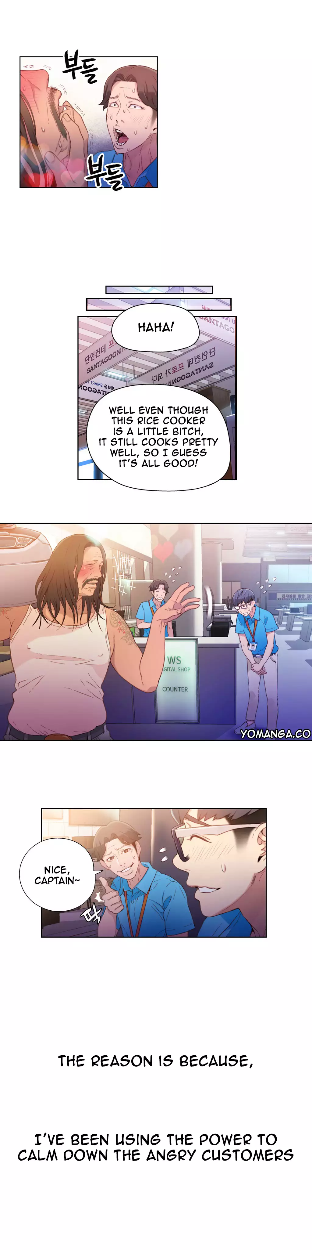 Sweet Guy Ch. 1-43