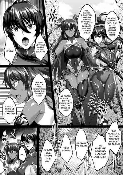 Shiranui Harami Ochi Ni | Shiranui Getting Knocked Up 2