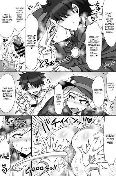 Waga Iku wa Oshuu no Kanata