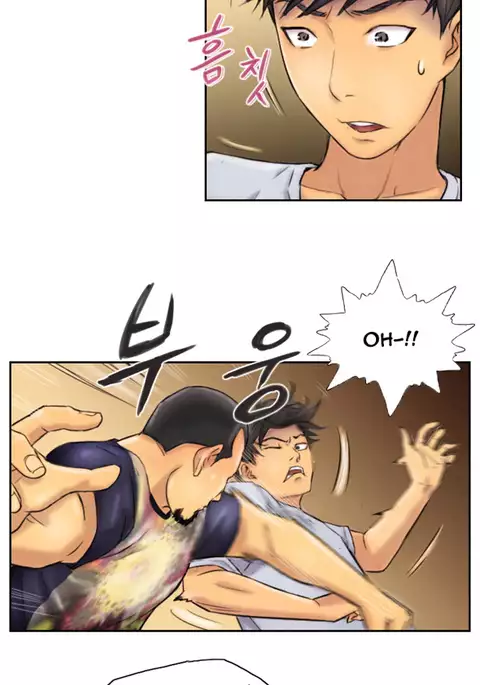 New Face Ch.1-6