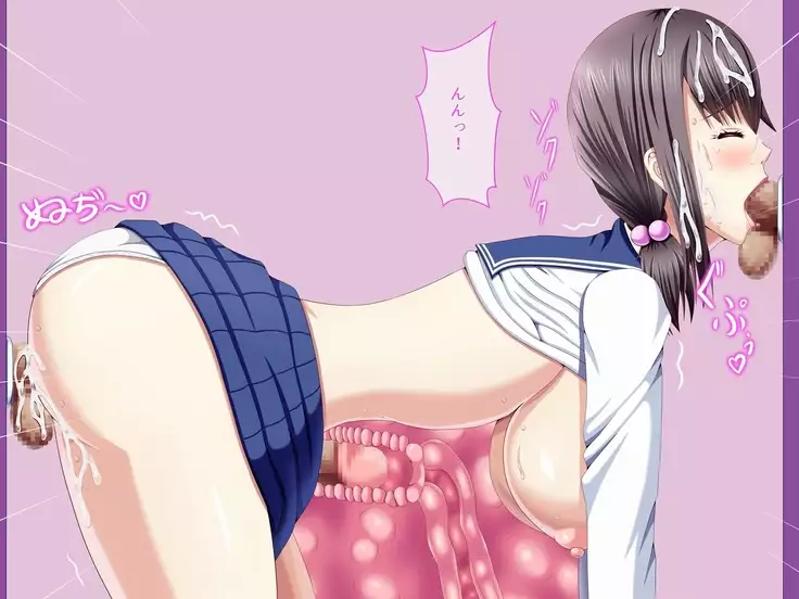 Josei no Tame no Fuuzokuten