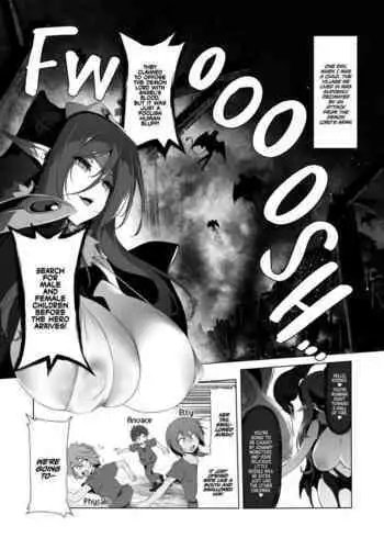 透明人間になった俺3 ヤリ過ぎて謎の美少女に命を狙われています