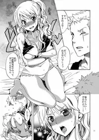 [Kurione-sha (YU-RI)] Kankitsukei Kanojo (One Piece) [Digital]