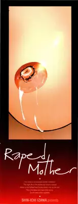 [Izawa Shinichi] Okan. | Raped Mother Ch. 0-2 [English] {Tonigobe + Faytear}