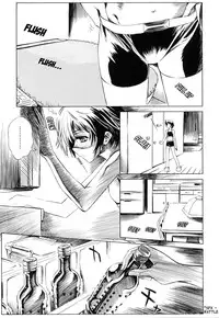 [Shinonome Tarou] Swing Out Sisters [English] [Lint]