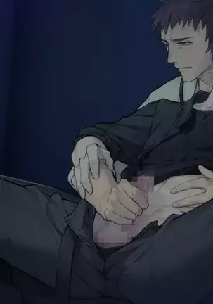 Slow Damage All CGs