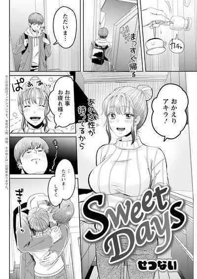 Action Pizazz 2024-04
