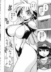COMIC AUN 2002-05