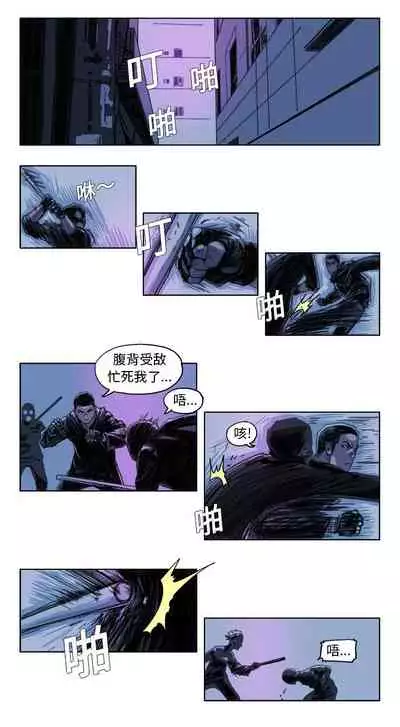 GHOST 1-60