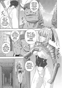 [Rindou] SenKi Madou Den Asuka & Shizuru [English] {SaHa}
