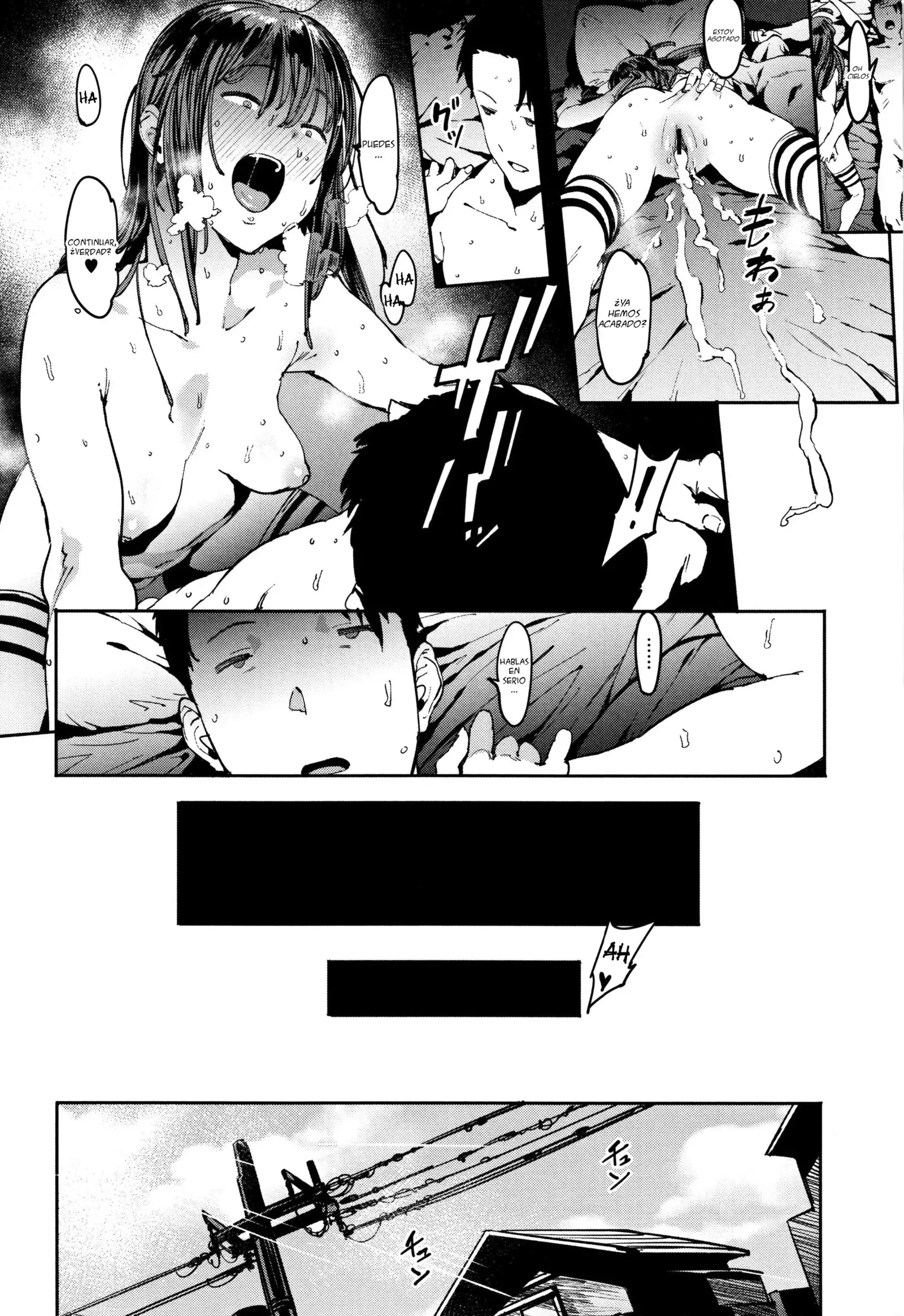 Nee, Shiyo Ch. 1-5