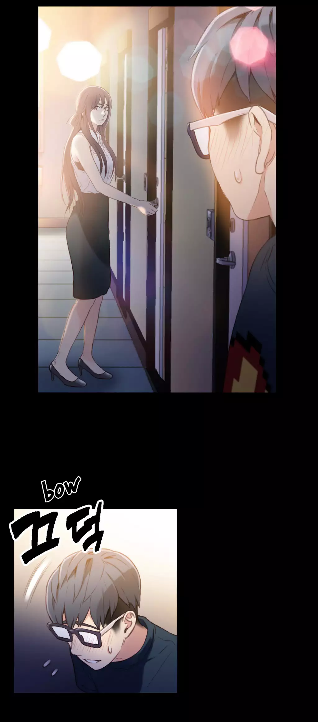 Sweet Guy Ch. 1-47