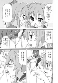 COMIC RiN 2009-10