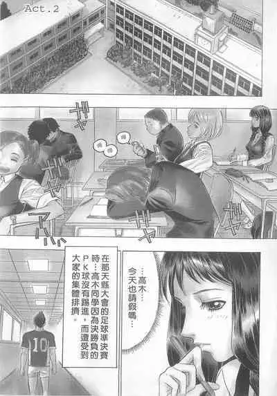 10 years love vol.1