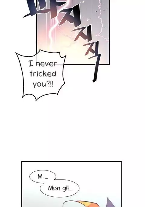 Master in My Dreams Ch.0-38