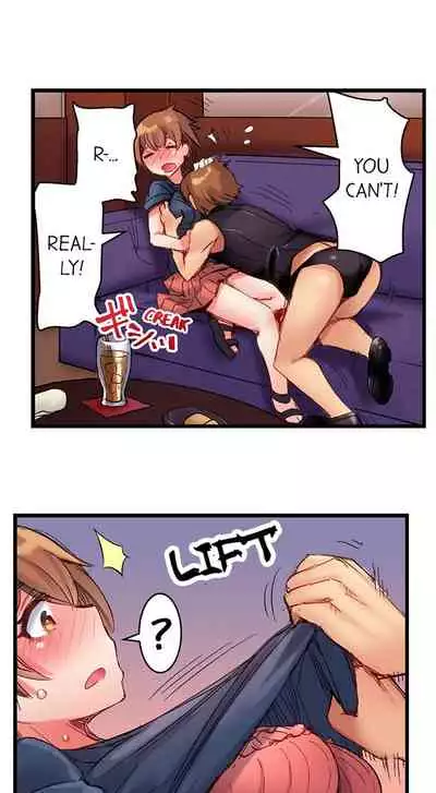 The Dick Pub Ch. 1 - 12