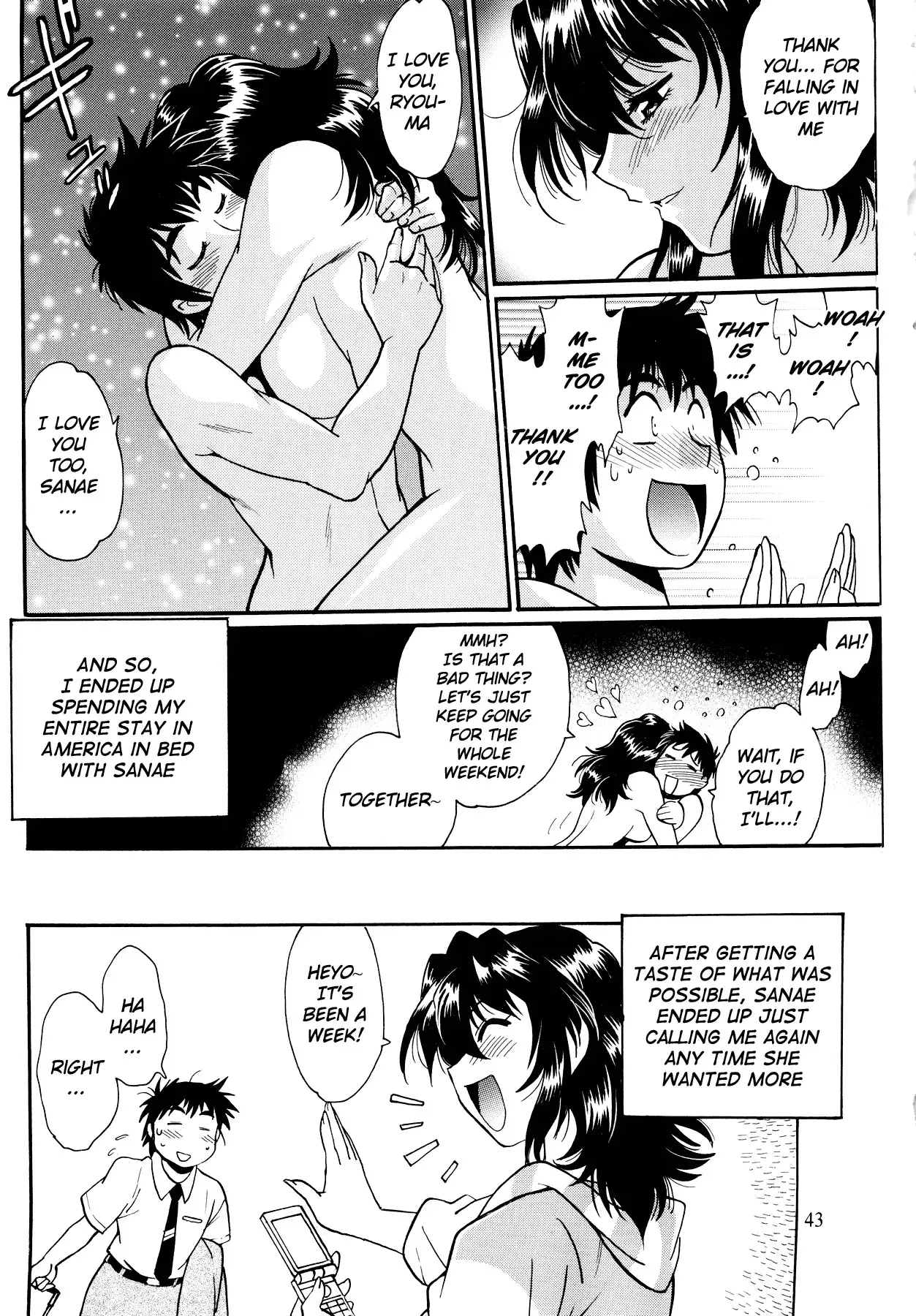 Ring x Mama Bangaihen 1