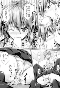 COMIC AUN 2015-03