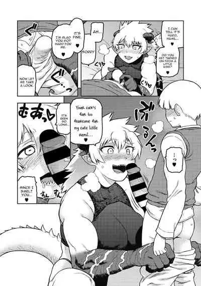 [Tsukudani] Gargantua no Kyuujitsu (COMIC GAIRA Vol. 08) [English] [constantly]