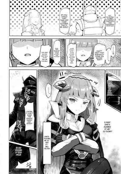 Joudou o Kaijuu suru wa Nikuyoku