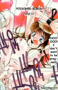 Female Toilet [eng]