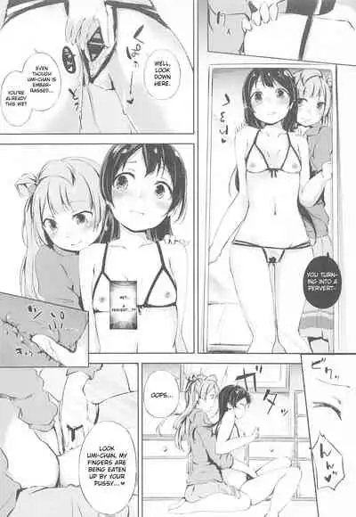 Natsuiro Fashion Check!