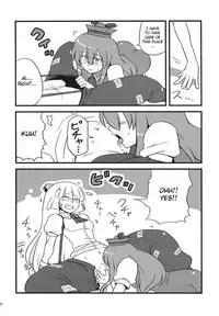 (C75) [Circle Nuruma-ya (Tsukiwani)] Yukarin Yume Mousou (Touhou Project) [English] [CGRascal]