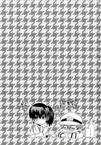 (C87) [Metaneko (Aotsu Umihito)] Kaga Milk (Kantai Collection -KanColle-)
