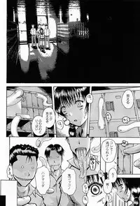 Comic Anthurium 009 2014-01