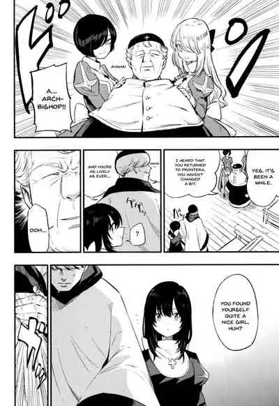 AcoPri Monogatari Soushuuhen