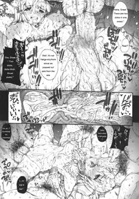 (C76) [ERECT TOUCH (Erect Sawaru)] INVISIBLE HUNTER GEHENA (Monster Hunter) [English]
