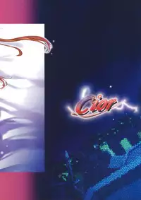 (C75) [Cior (ken-1)] Beautiful harp1 (To Aru Majutsu no Index)