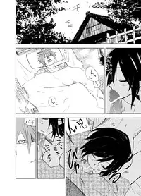 [Saperon Black (Sape)] 『UngateD』 1-4 (Touhou Project) [Complete]