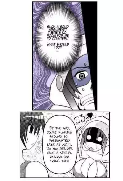 Asuka Hybrid Chapter 1-20 [English]
