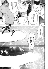 [Crimson Comics (Carmine)] Hyakka Soushuuhen (One Piece) [Digital]