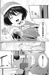 COMIC Potpourri Club 2013-07 [Digital]
