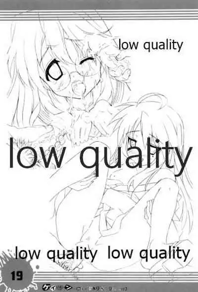 ケイオン